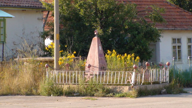  село Велиново
